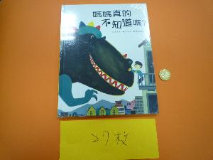 27枚，開新視窗